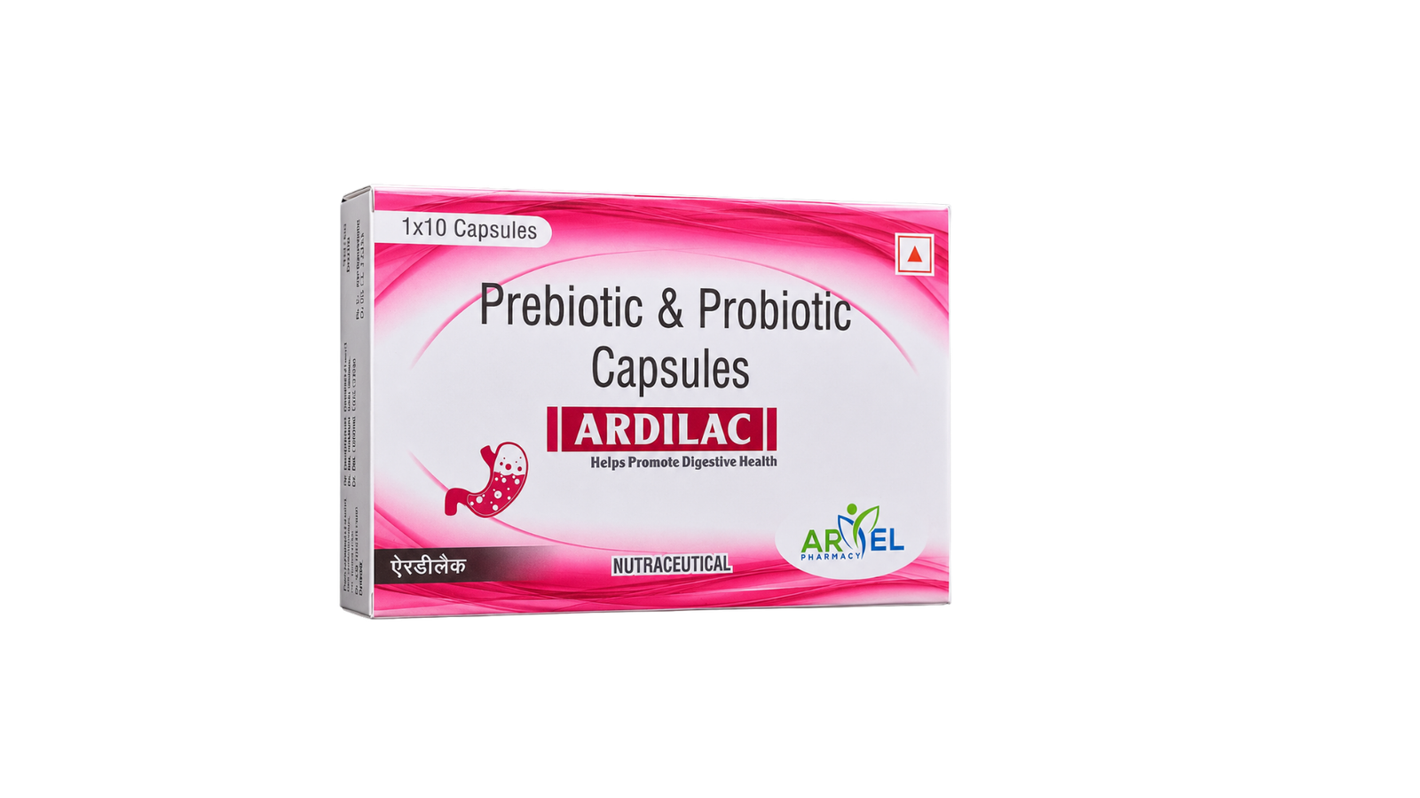 ARDILAC Prebiotic & Probiotic Capsules – 10 Capsules
