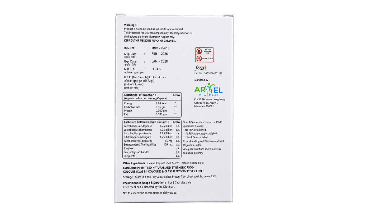 ARDILAC Prebiotic & Probiotic Capsules – 10 Capsules