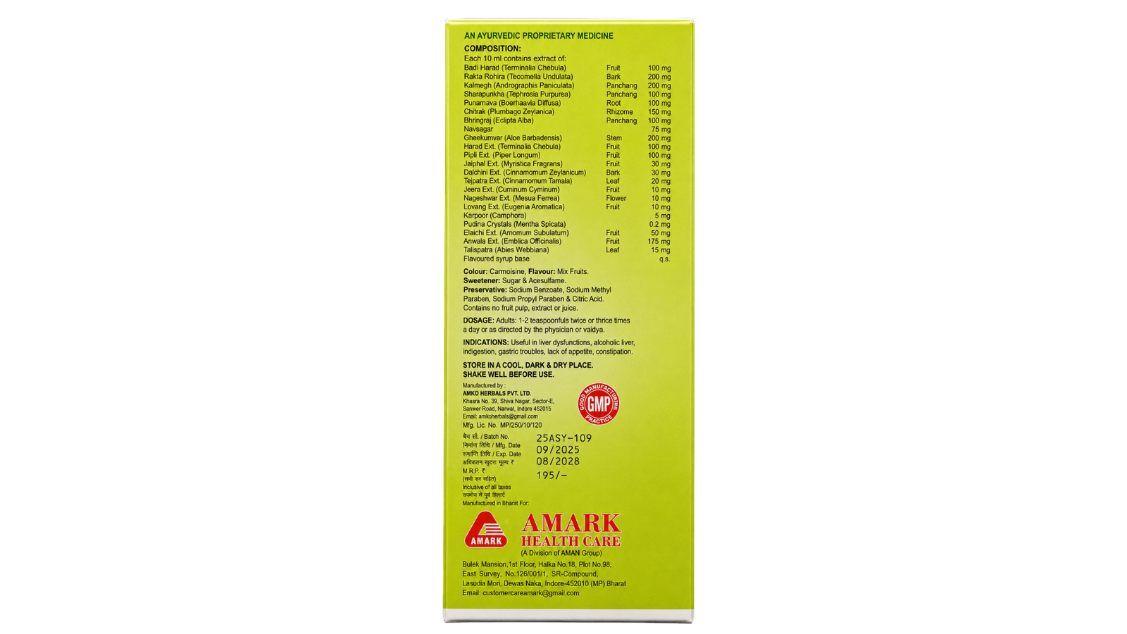 Zeelive Liver Tonic with Digestive Enzyme Syrup – 200 ml - Image 2