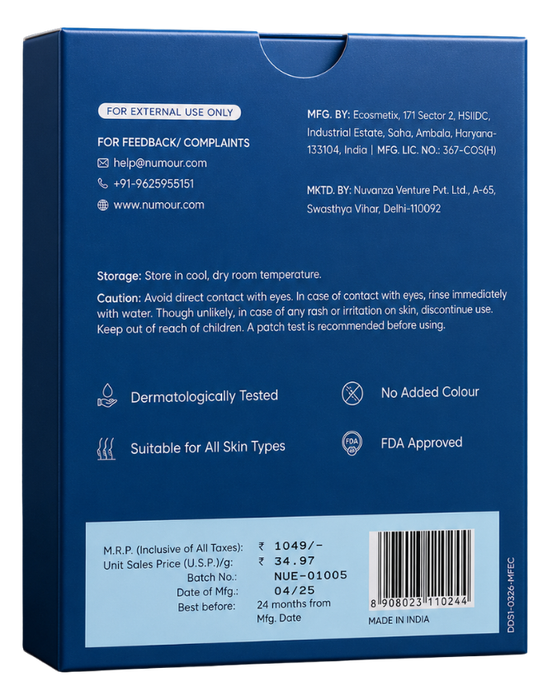 Pounelia family care product